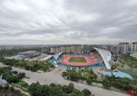 Shuangliu Sports Center Stadium