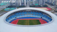 Taizhou Sports Park Stadium