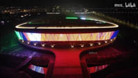 Taizhou Sports Park Stadium