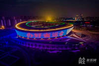 Taizhou Sports Park Stadium