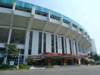 Tianhe Stadium