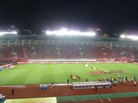 Tianhe Stadium