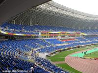 Tianjin Olympic Center Stadium (Water Drop)