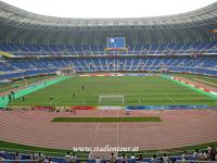 Tianjin Olympic Center Stadium (Water Drop)