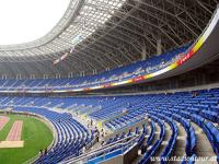 Tianjin Olympic Center Stadium (Water Drop)