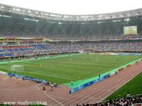 Tianjin Olympic Center Stadium (Water Drop)