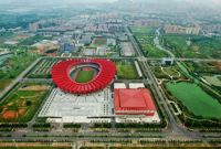 Tongling Sports Center Stadium