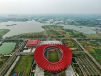 Tongling Sports Center Stadium