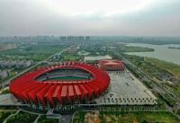 Tongling Sports Center Stadium