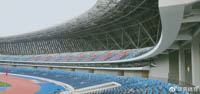 Wenzhou Olympic Sports Center Stadium