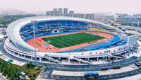 Qingdao West Coast University Town Stadium