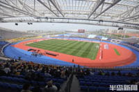 Qingdao West Coast University Town Stadium