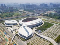 Wuhan Five Rings Sports Center Stadium