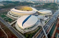 Wuhan Five Rings Sports Center Stadium