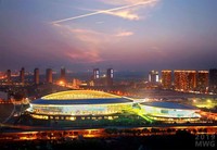 Wuhan Five Rings Sports Center Stadium