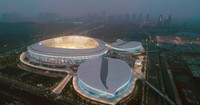 Wuhan Five Rings Sports Center Stadium