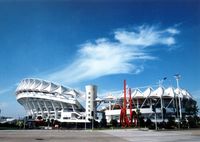 Wuhan Sports Center Stadium