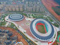 Wuyi New District Sports Center Stadium