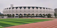 Wuyi New District Sports Center Stadium