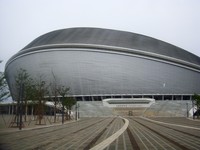 Wuyuanhe Stadium