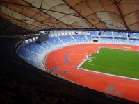 Wuyuanhe Stadium