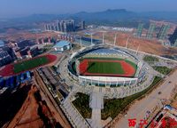 Wuzhou City Hongling Stadium