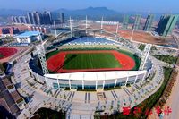 Wuzhou City Hongling Stadium