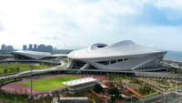 Xiamen Egret Stadium