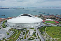 Xiamen Egret Stadium