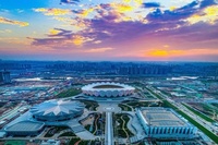 Xi'an Olympic Sports Center Stadium
