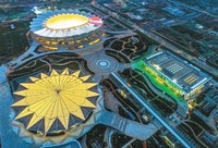Xi'an Olympic Sports Center Stadium