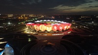 Xi'an Olympic Sports Center Stadium