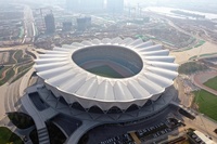 Xi'an Olympic Sports Center Stadium