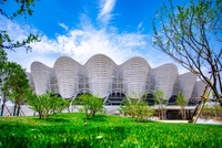 Xi'an Olympic Sports Center Stadium