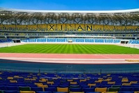 Xi'an Olympic Sports Center Stadium