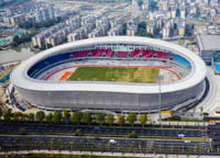 Xiaoshan Sports Center Stadium