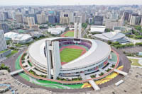 Yellow Dragon Stadium