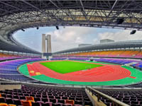 Yellow Dragon Stadium