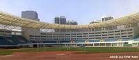 Yuanshen Sports Centre Stadium