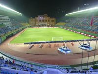 Yuexiushan Stadium