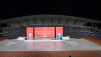 Yueyang Sports Center Stadium