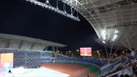 Yueyang Sports Center Stadium