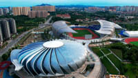 Yueyang Sports Center Stadium