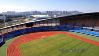 Yuhuan Olympic Sports Center Stadium