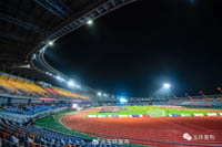 Yuhuan Olympic Sports Center Stadium