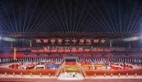 Yulin Sports Center Stadium