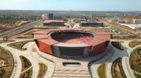 Yulin Sports Center Stadium