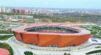 Yulin Sports Center Stadium