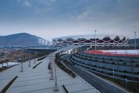 Zaozhuang Sports and Cultural Park Stadium