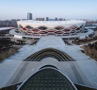 Zaozhuang Sports and Cultural Park Stadium